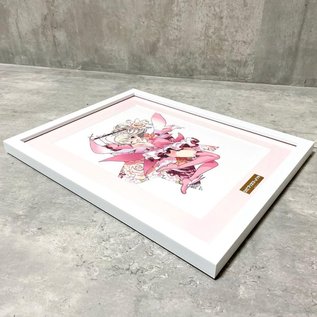 S賞 選べる複製原画 プリズマ☆イリヤ TVアニメ10周年記念くじ くじ引き堂