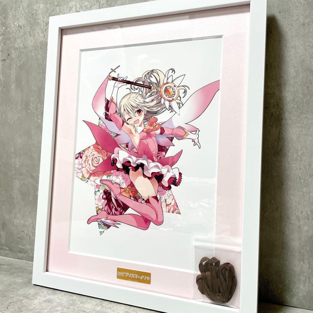 S賞 選べる複製原画 プリズマ☆イリヤ TVアニメ10周年記念くじ くじ引き堂