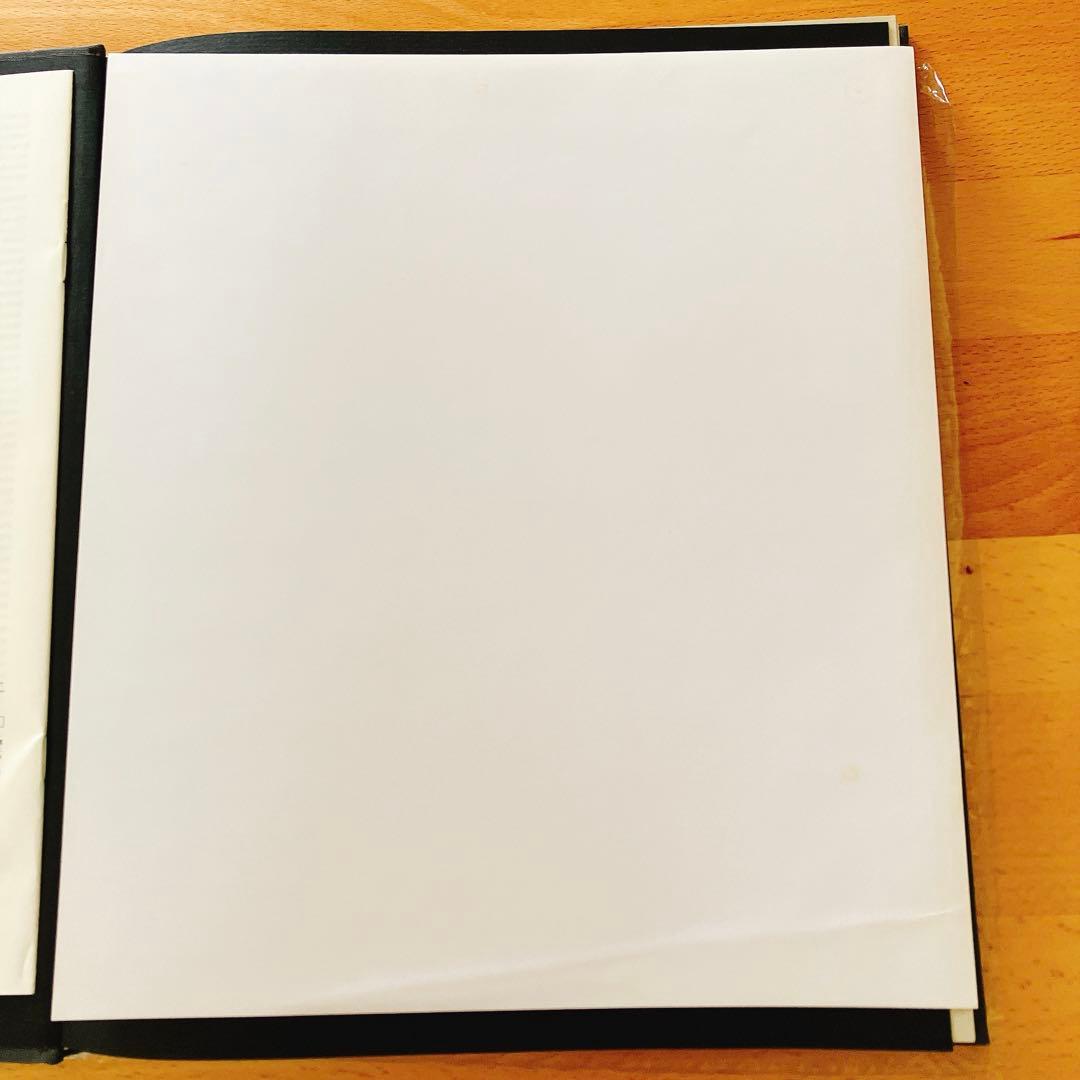 ポール・マッカートニー バンドオンザラン(スーパーデラックスエディション)