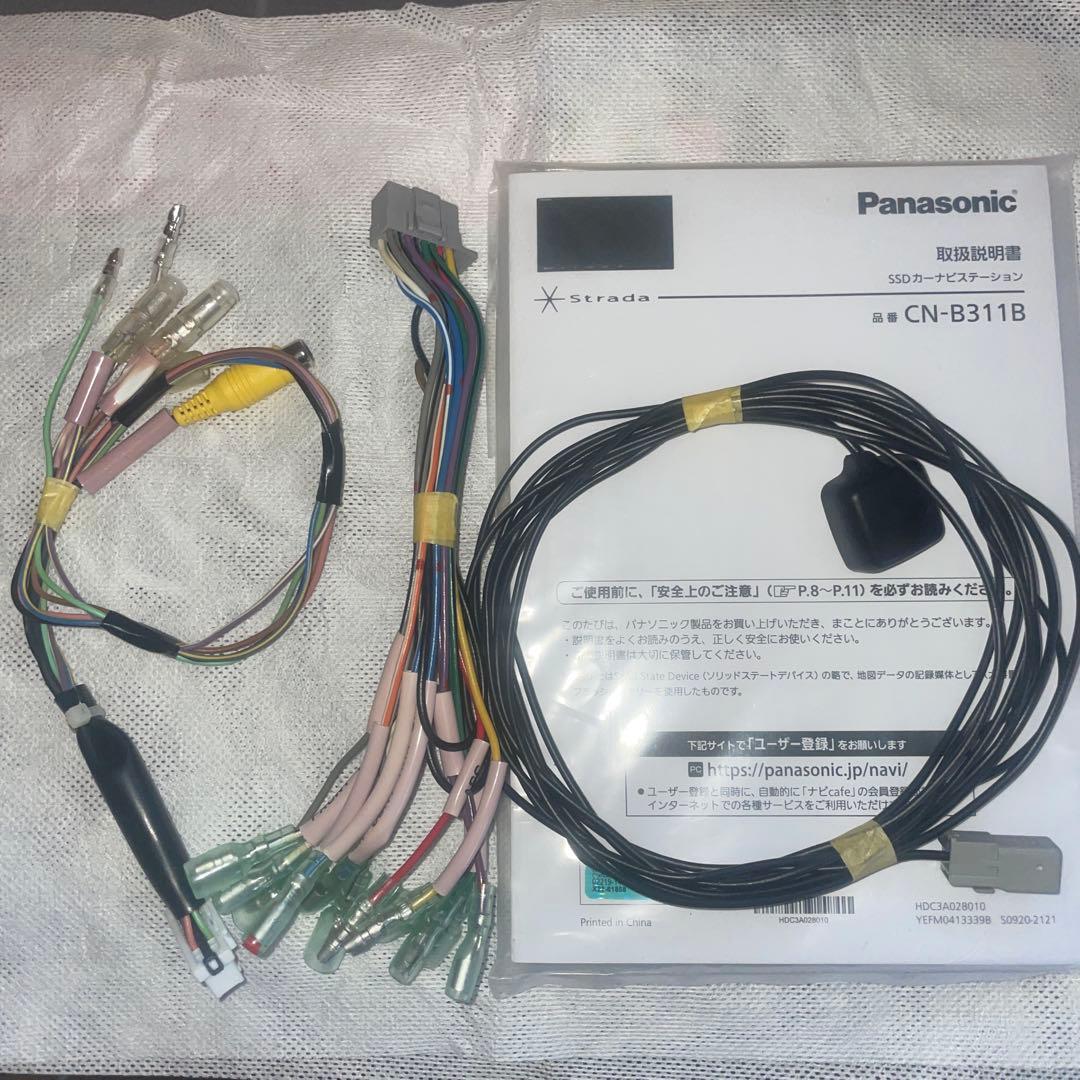 カーナビ Panasonic Strada CN-B301B