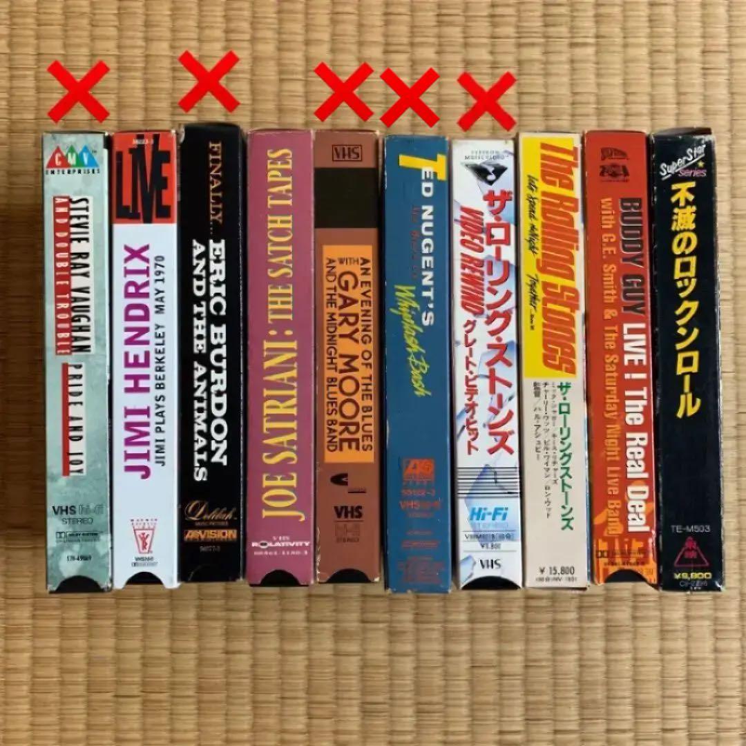 ✭VHS music video 洋楽✭1000円〜　値段交渉OK