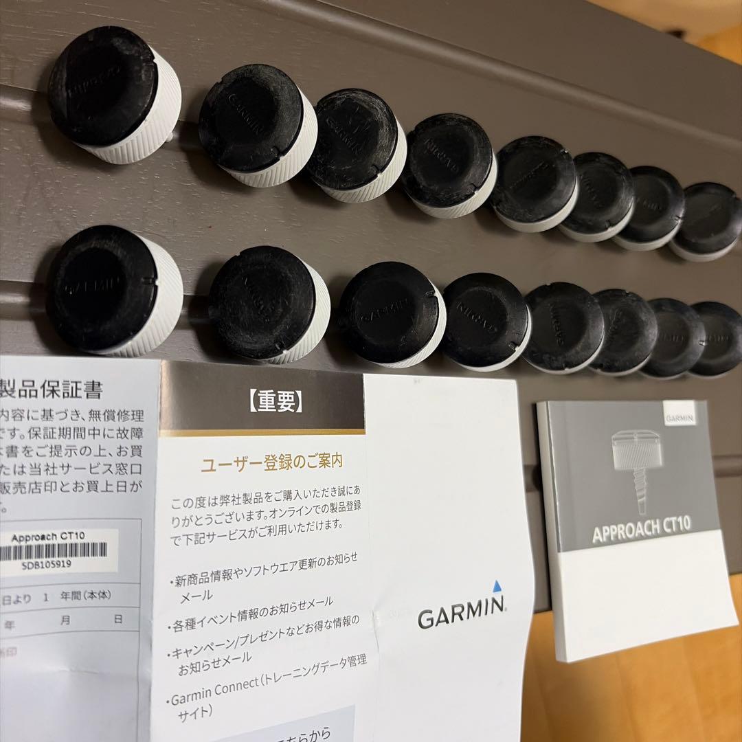 【Popolingo】GARMIN CT10 12個セット