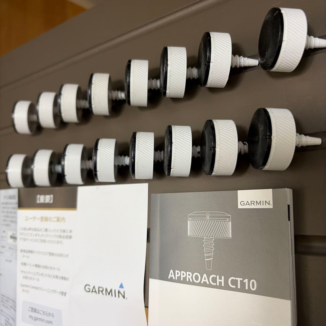 【Popolingo】GARMIN CT10 12個セット