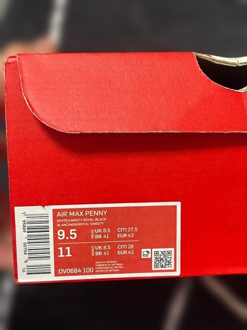 【NIKE】Air Max Penny 1【値下げ不可】