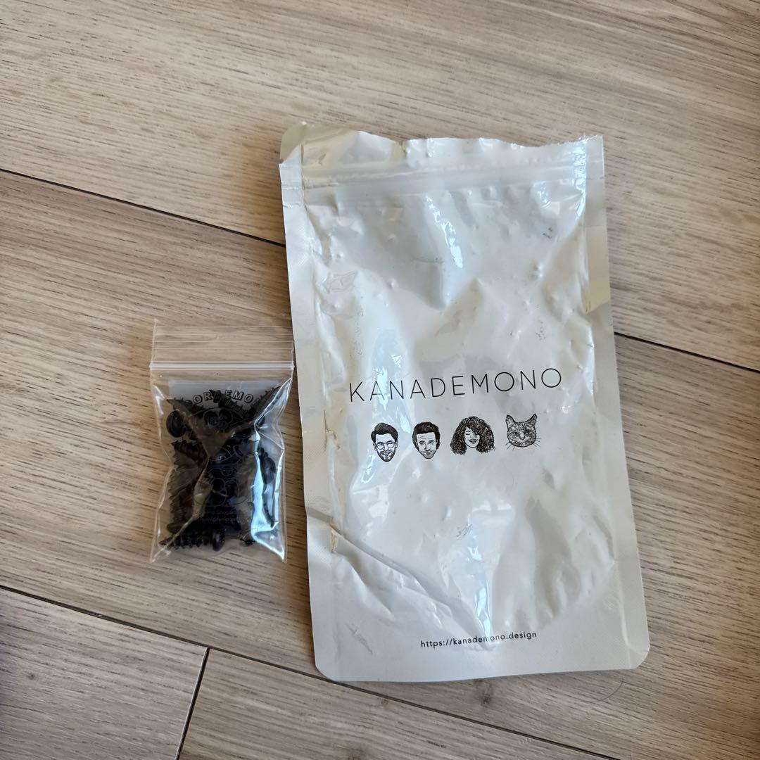 KANADEMONO テーブル脚