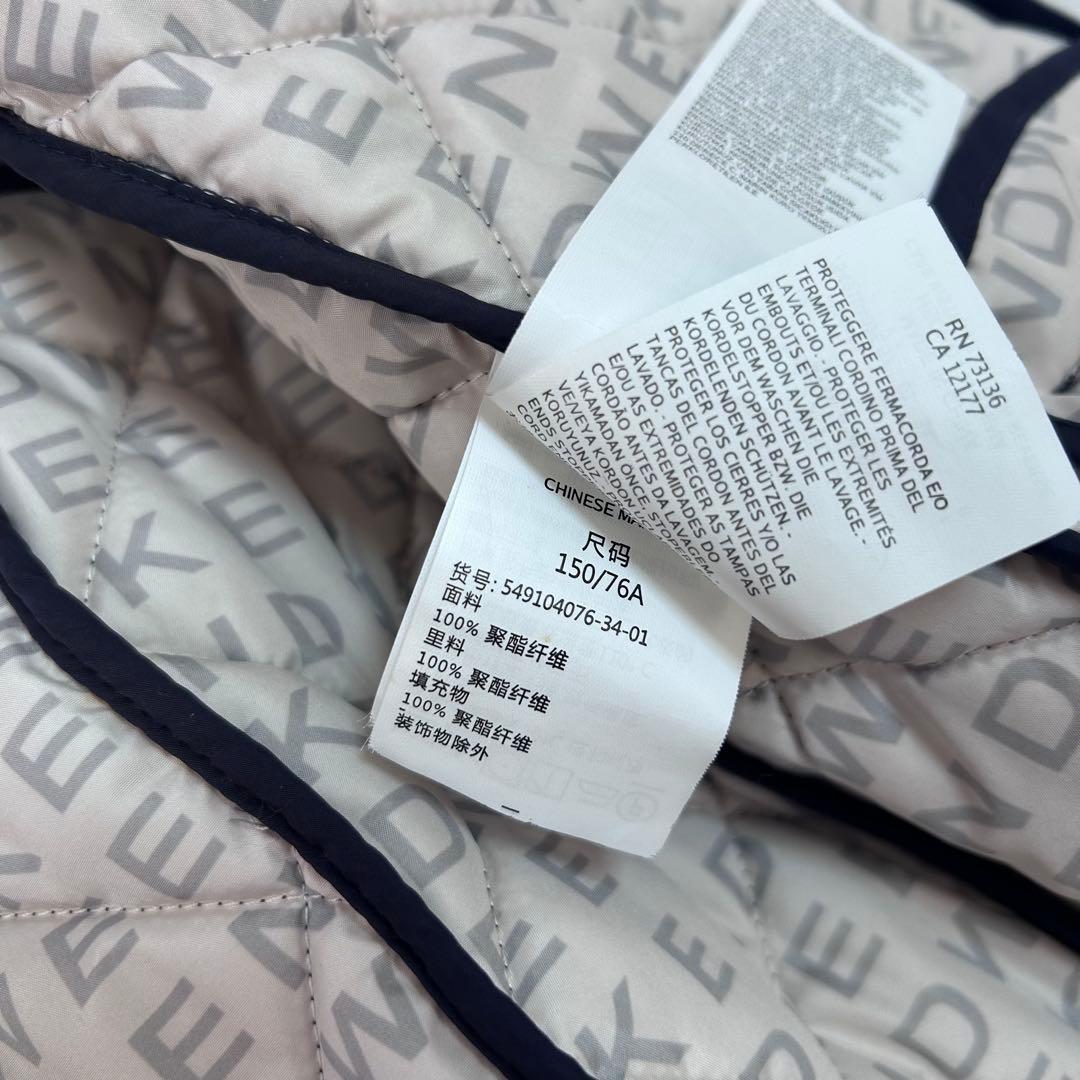 極美品✨マックスマーラ　キルティング　総ロゴ 総柄　フード　コート　ネイビー