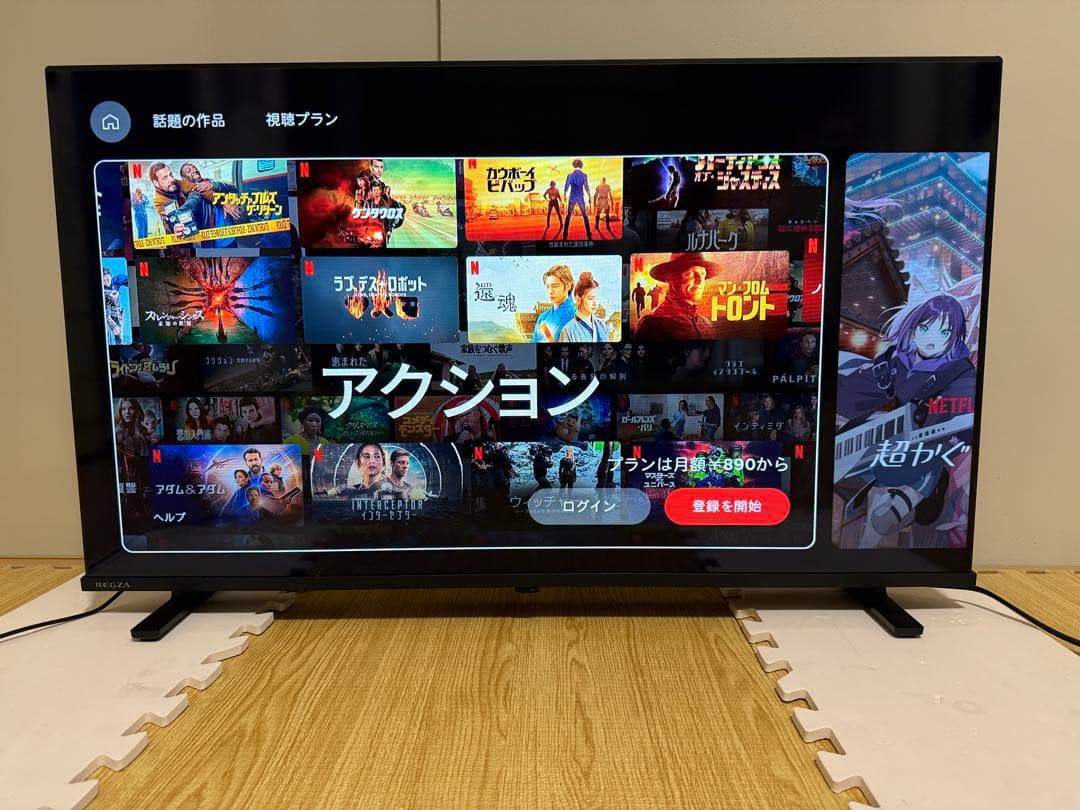 美品東芝REGZA 40V35N 40型2024年製⭕️上地BS/CS動画可テレビ