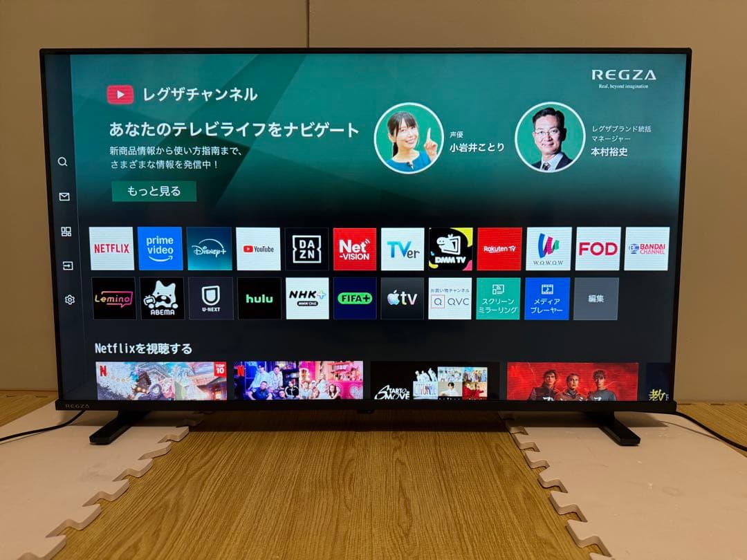 美品東芝REGZA 40V35N 40型2024年製⭕️上地BS/CS動画可テレビ