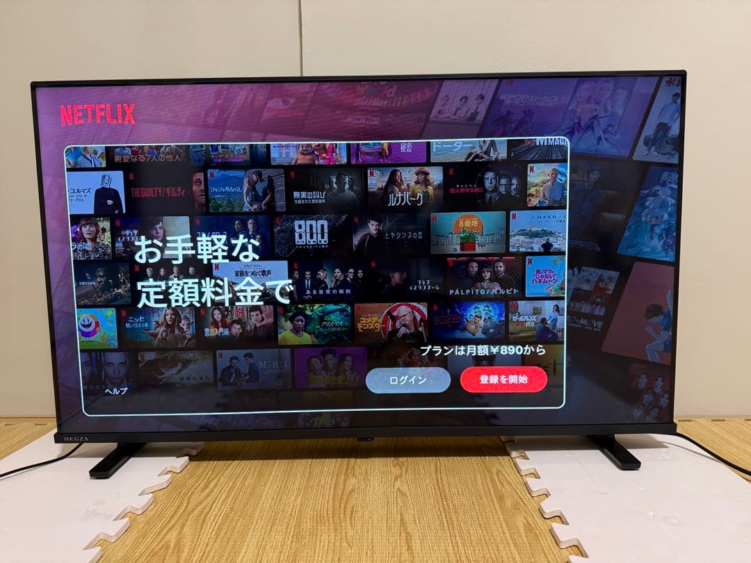 美品東芝REGZA 40V35N 40型2024年製⭕️上地BS/CS動画可テレビ