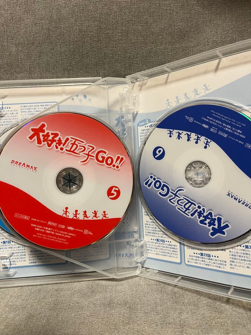 大好き！五つ子GO!! DVD6枚セット