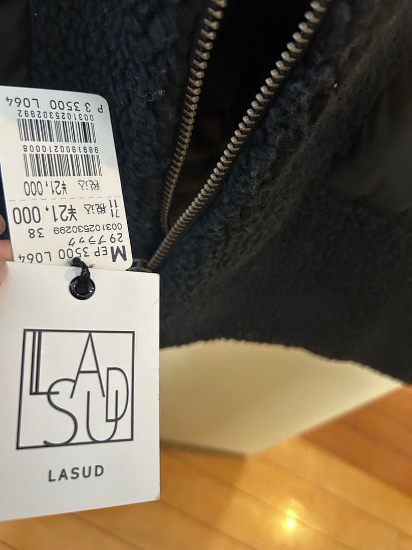 新品★定価21,000円　LASUD フード付きボアベスト 9号 黒