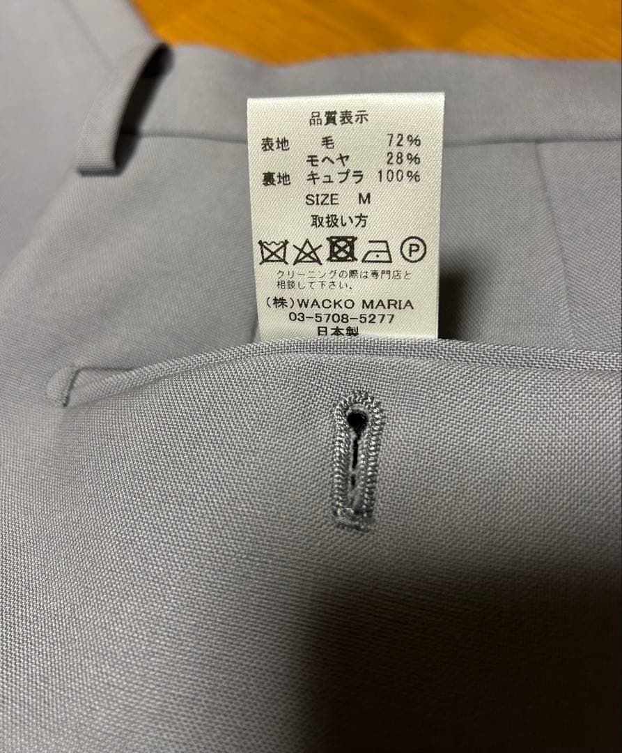 ワコマリア　薄いパープルグレー プリーツ入り スラックス　Ｍサイズ　新品未使用