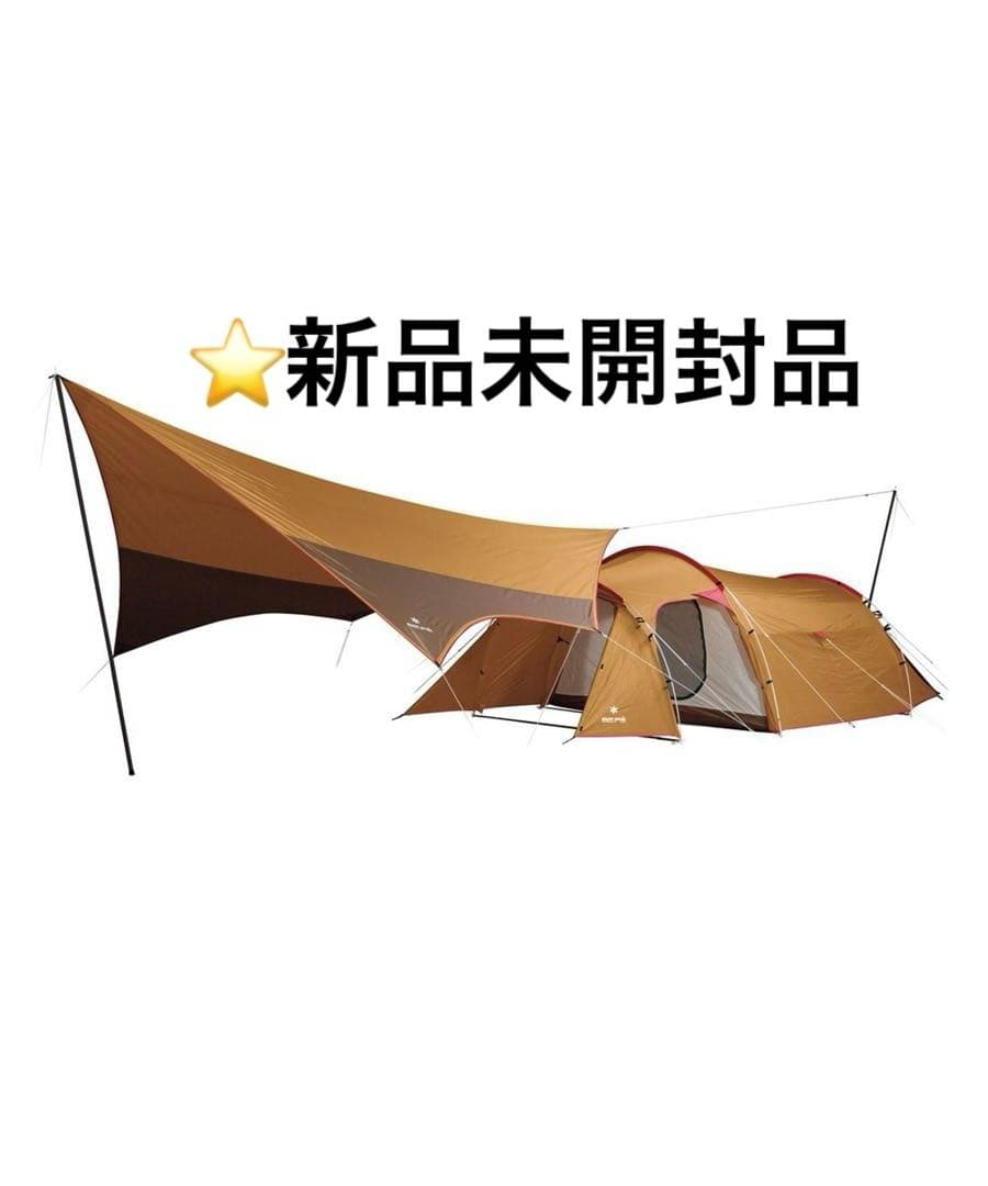 【新品未使用】 peak エントリーパックＴＴ　テント＆タープSET