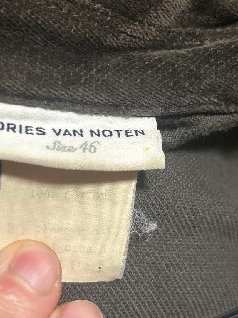 ドリスヴァンノッテン　ベロア　ジャケット　値下げ不可