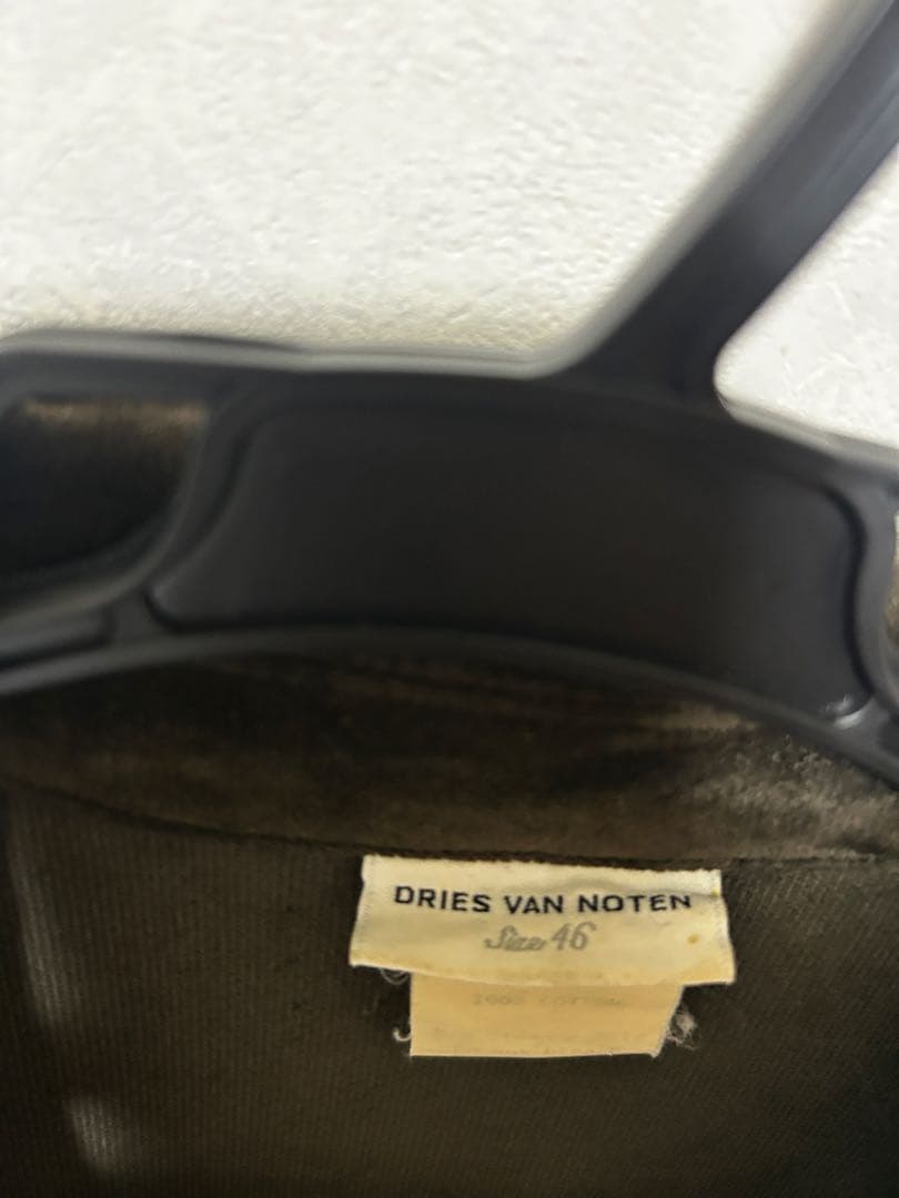 ドリスヴァンノッテン　ベロア　ジャケット　値下げ不可