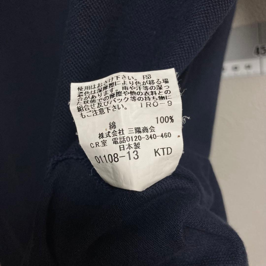 BURBERRY LONDON バーバリー ロンドン ポロシャツ ネイビー LL