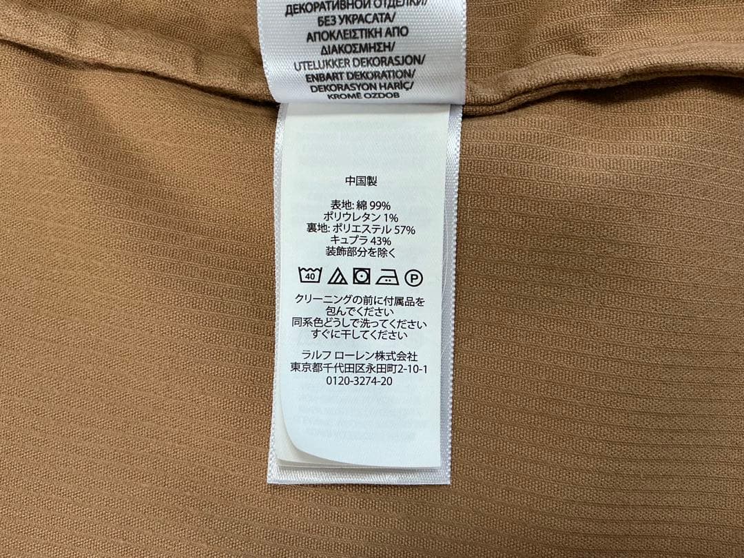 「Kartoon様の専用」