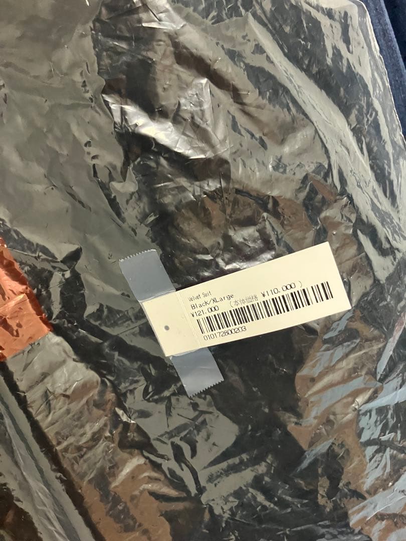 新品　Supreme Velvet Suit スーツ　セットアップ　setup