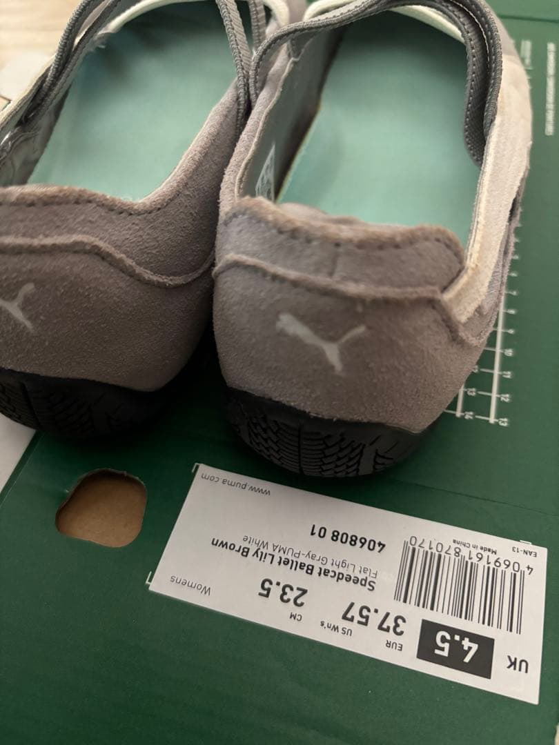 Puma Speedcat Ballet Lily brown スピードキャット