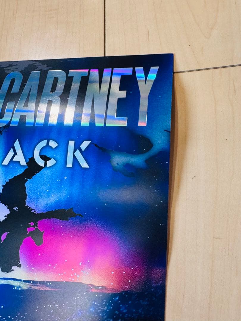 ポールマッカートニー ツアーVIP特典グッズ 2024 ロンドン