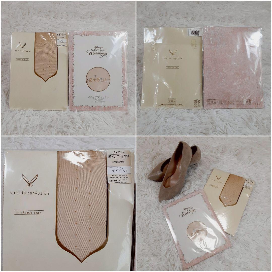 希少デザイン◎カラードレス ストラップレス 青 フラワー装飾 Aライン 付属品付