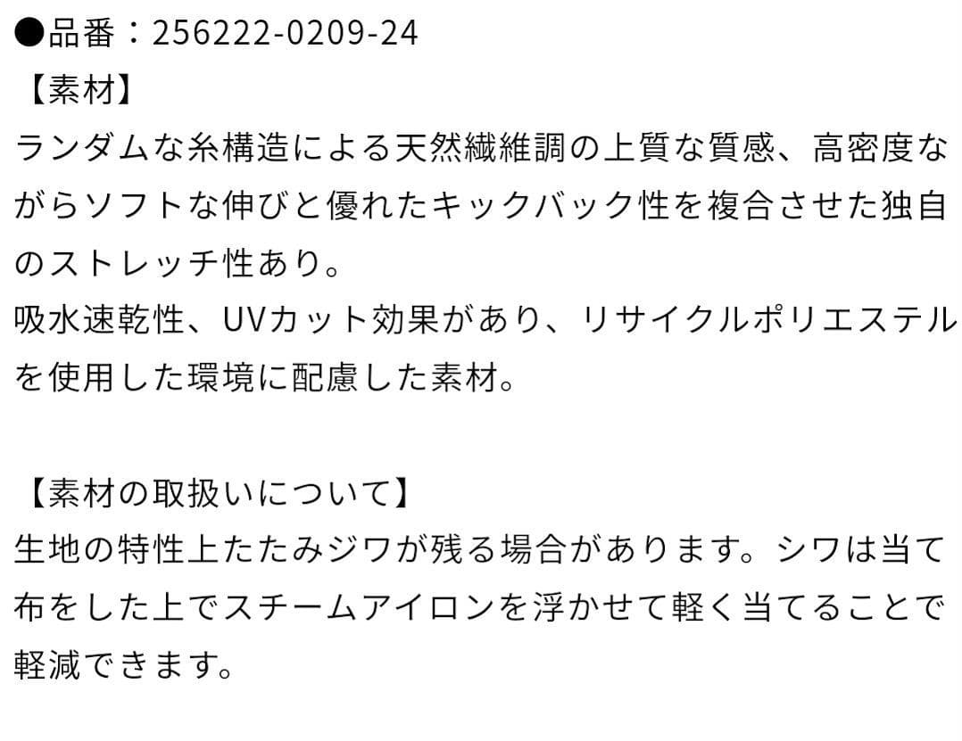 M チャコット コンパクトフーデットジャケット ＊ ヨガ バレエ パーカー