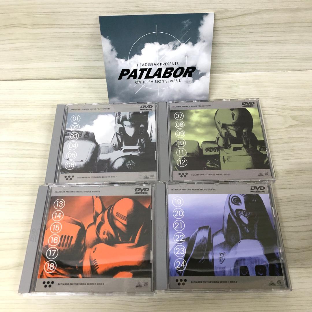 機動警察パトレイバー ON TELEVISION SERIES DVD セット
