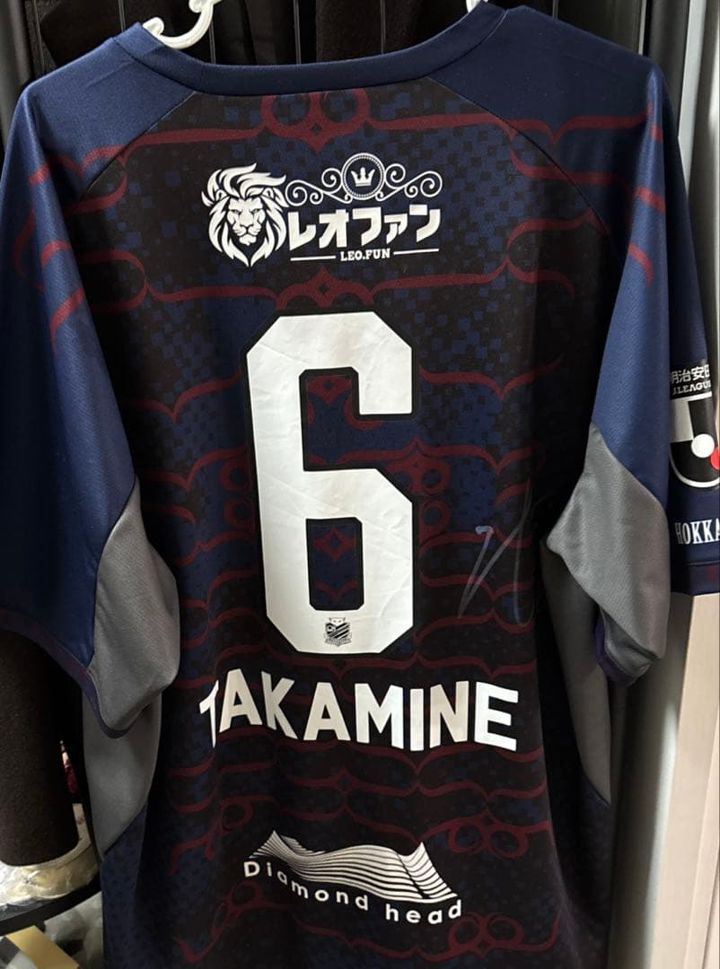 2025レプリカユニホーム6番　2XLサイズ