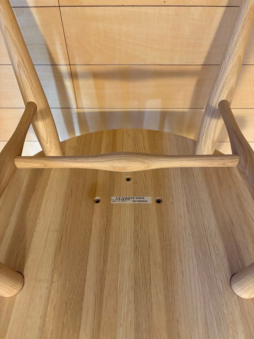 カリモク家具　ダイニングチェア　CF5005E000