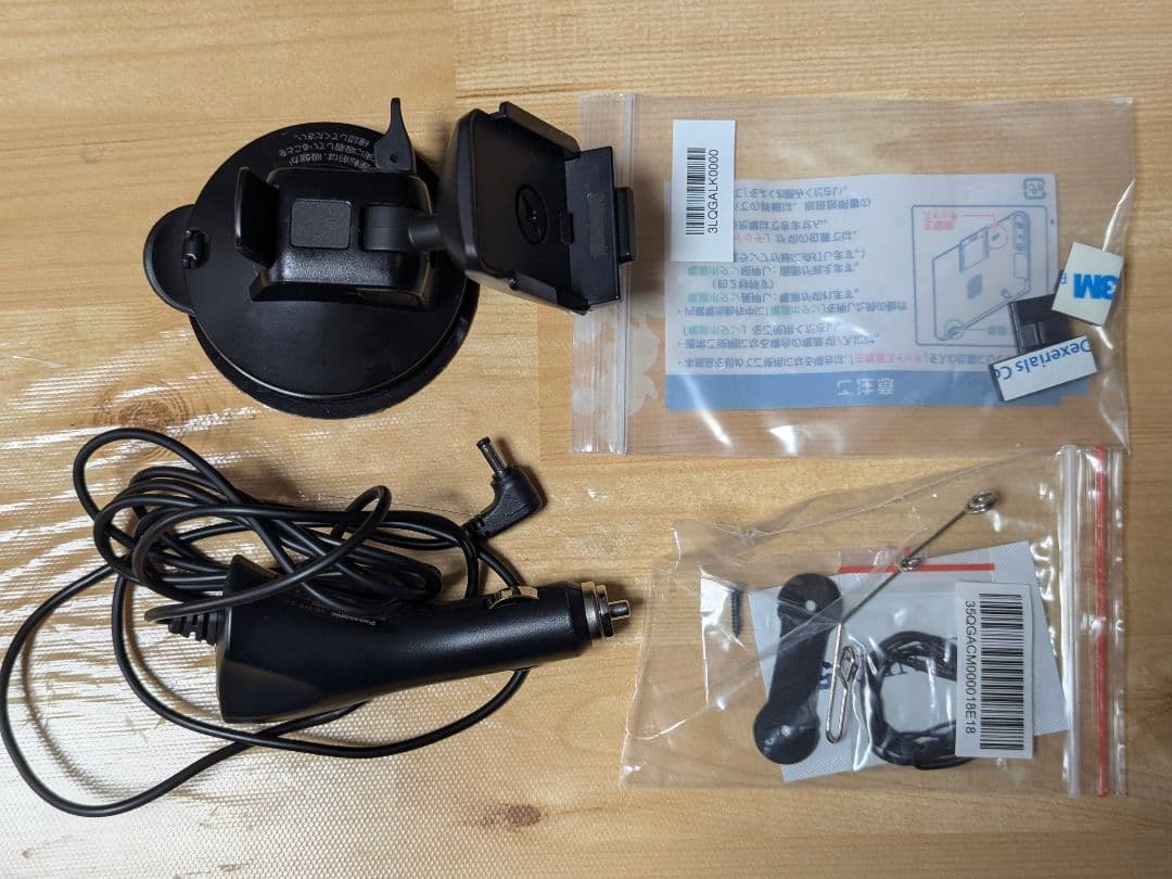 まゆみPanasonic CN-G520D GPSナビゲーション