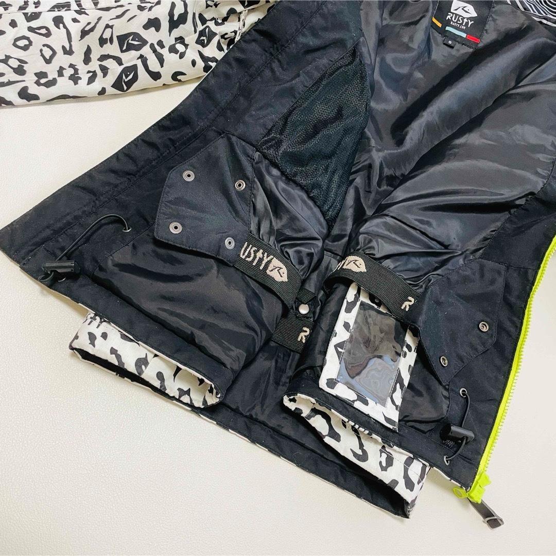 6727 ラスティー　上下セット　ジャケット　ヒョウ柄　カーゴパンツ　スノボ