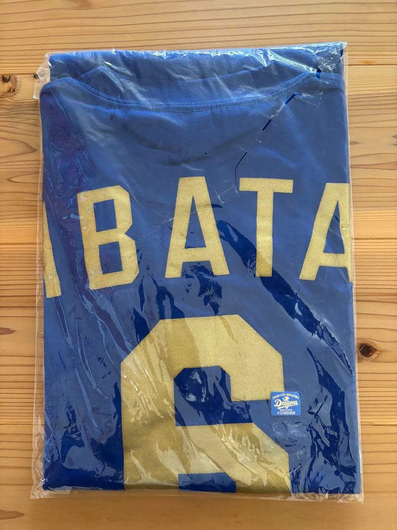 ABATA 6 ユニフォーム 青