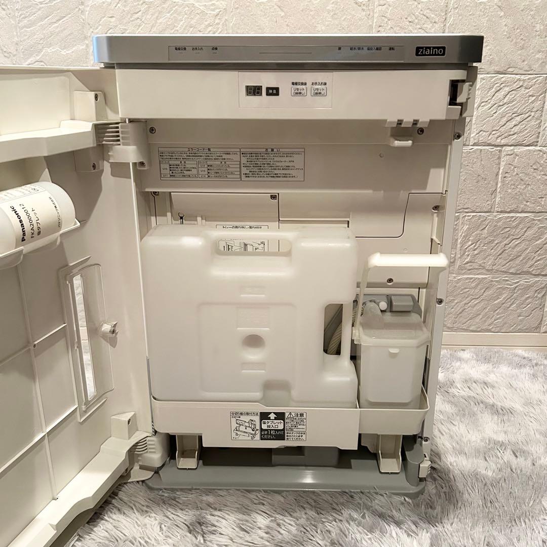 Panasonic F-JDL50-W パナソニック　次亜塩素酸 ジアイーノ