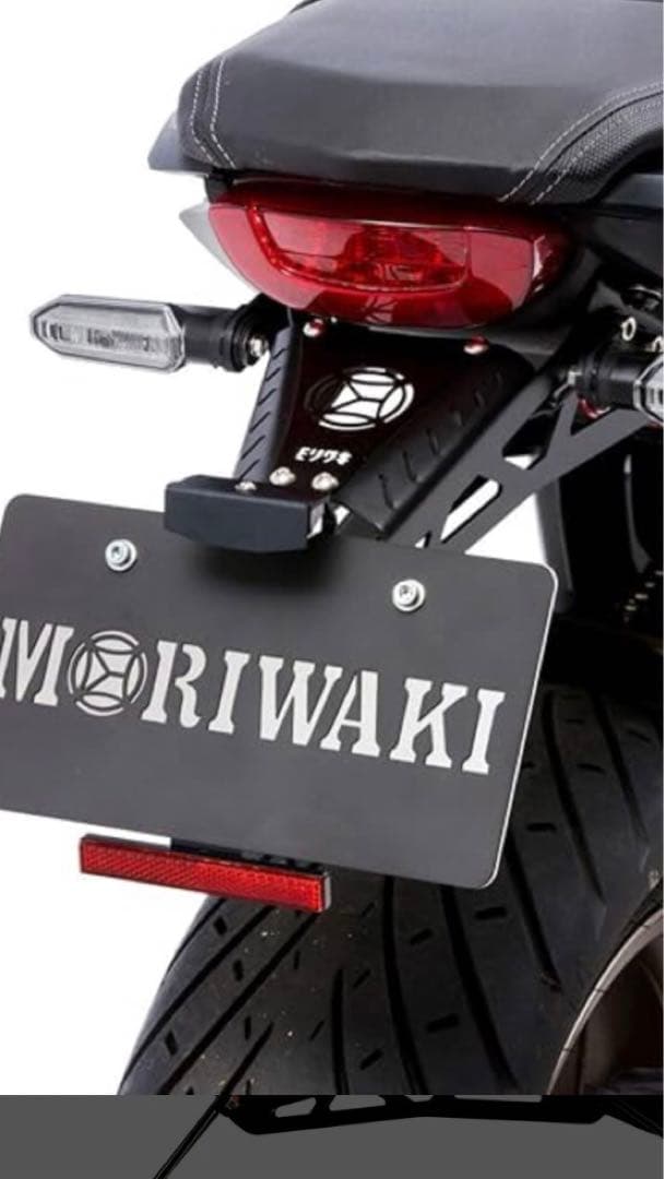 CBR650 MORIWAKI アルミリアフェンダー