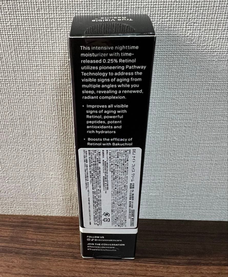 新品未開封★ リビジョン DEJナイトフェイスクリーム 48g