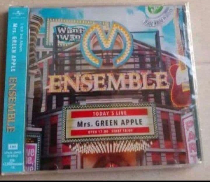 新品未開封 Mrs. GREEN APPLE CD3枚セット