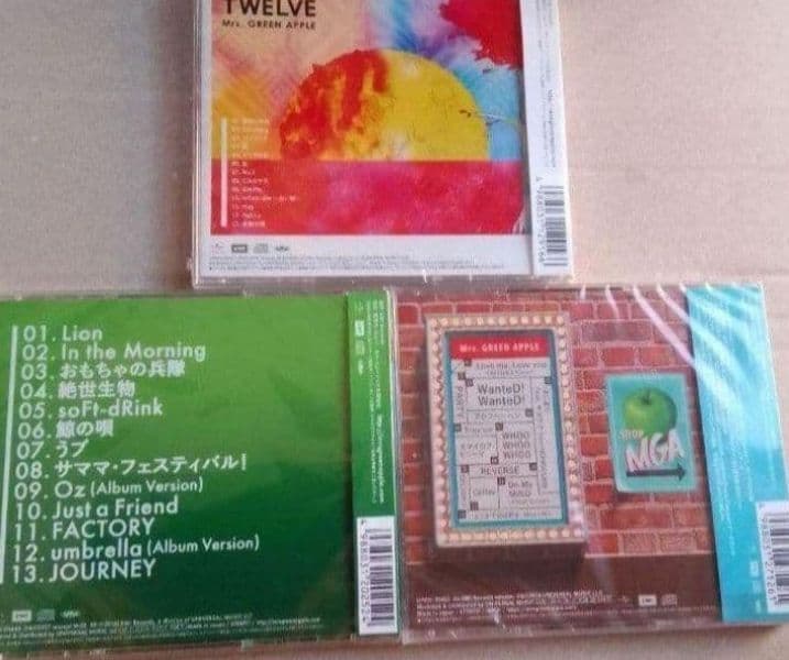 新品未開封 Mrs. GREEN APPLE CD3枚セット