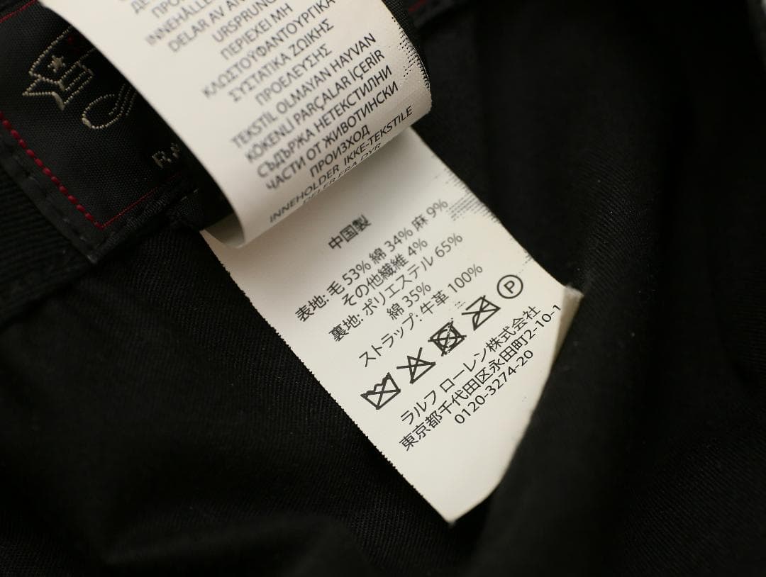 ★ RRLキャスケット　ハンチング