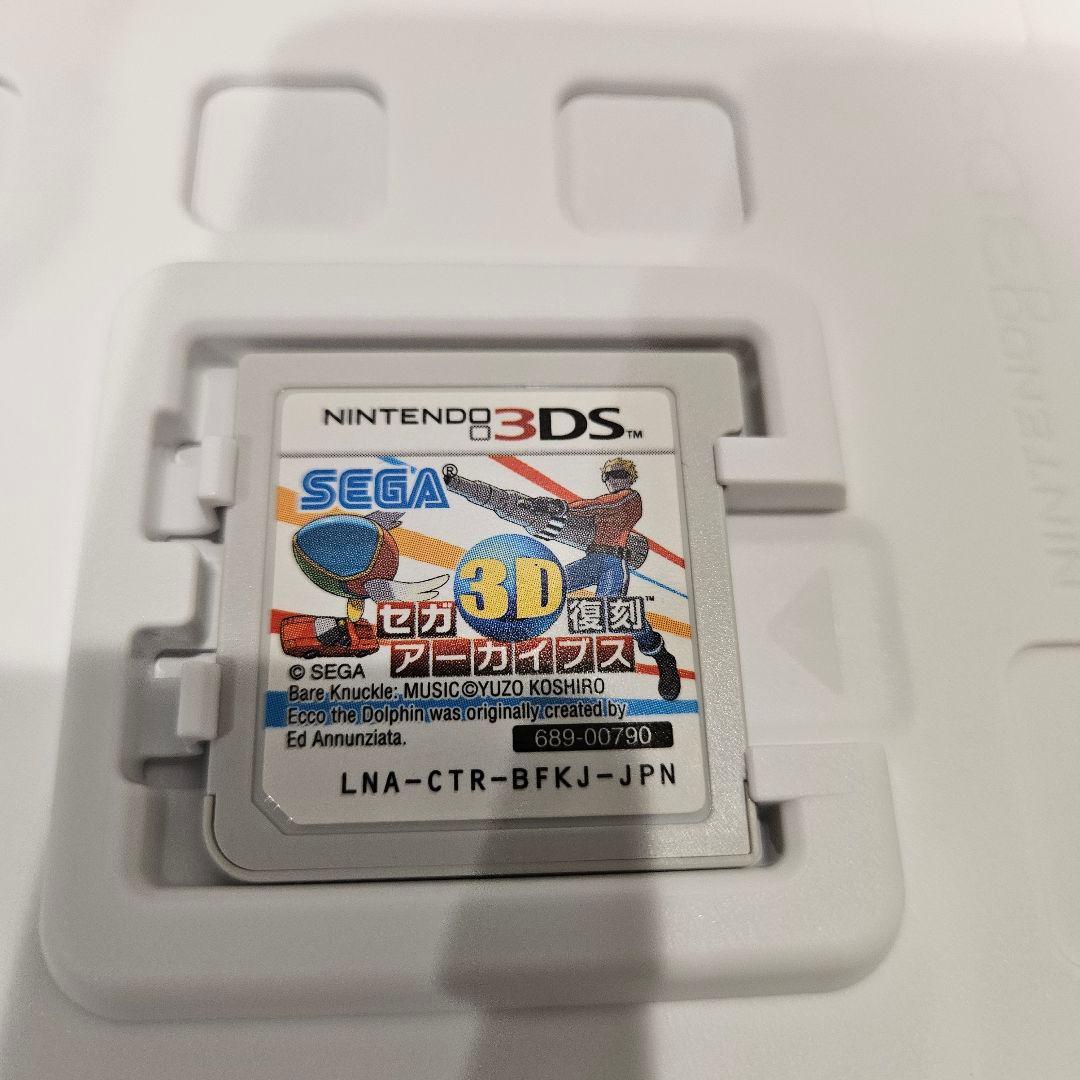 3D復刻アーカイブス セガ 1.2.3トリプルパック3DSソフト