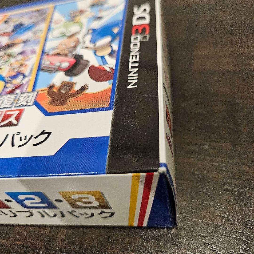 3D復刻アーカイブス セガ 1.2.3トリプルパック3DSソフト