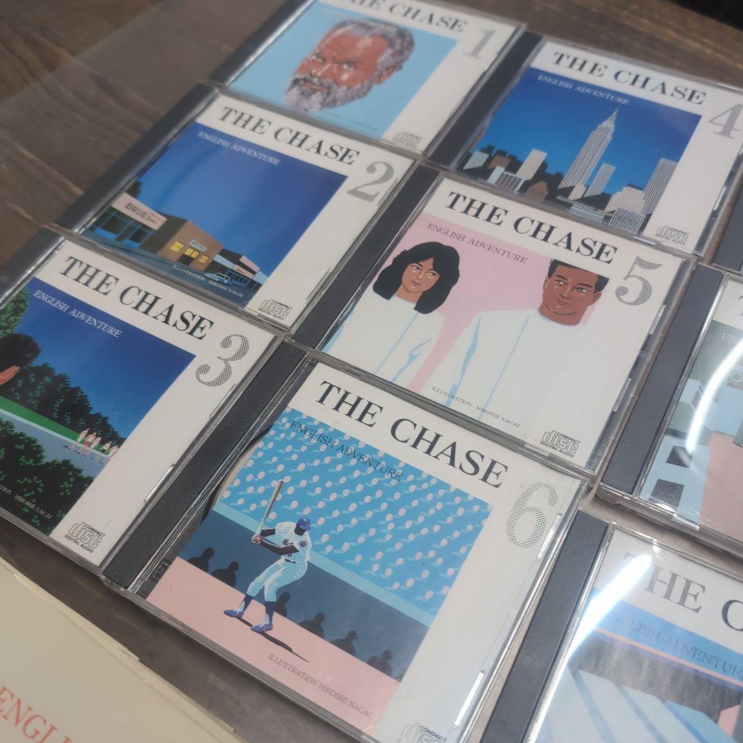 【英語教材】THE CHASE CD教材セット（12枚）