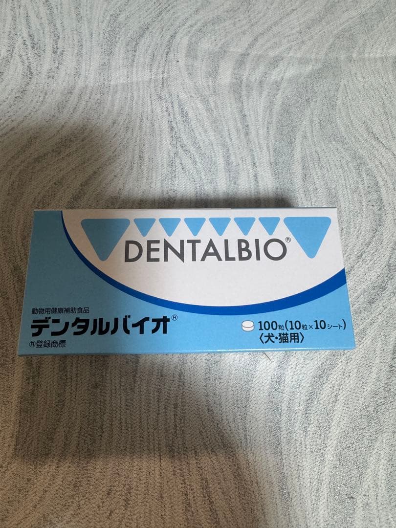 共立製薬 デンタルバイオ 10粒×10シート 4箱