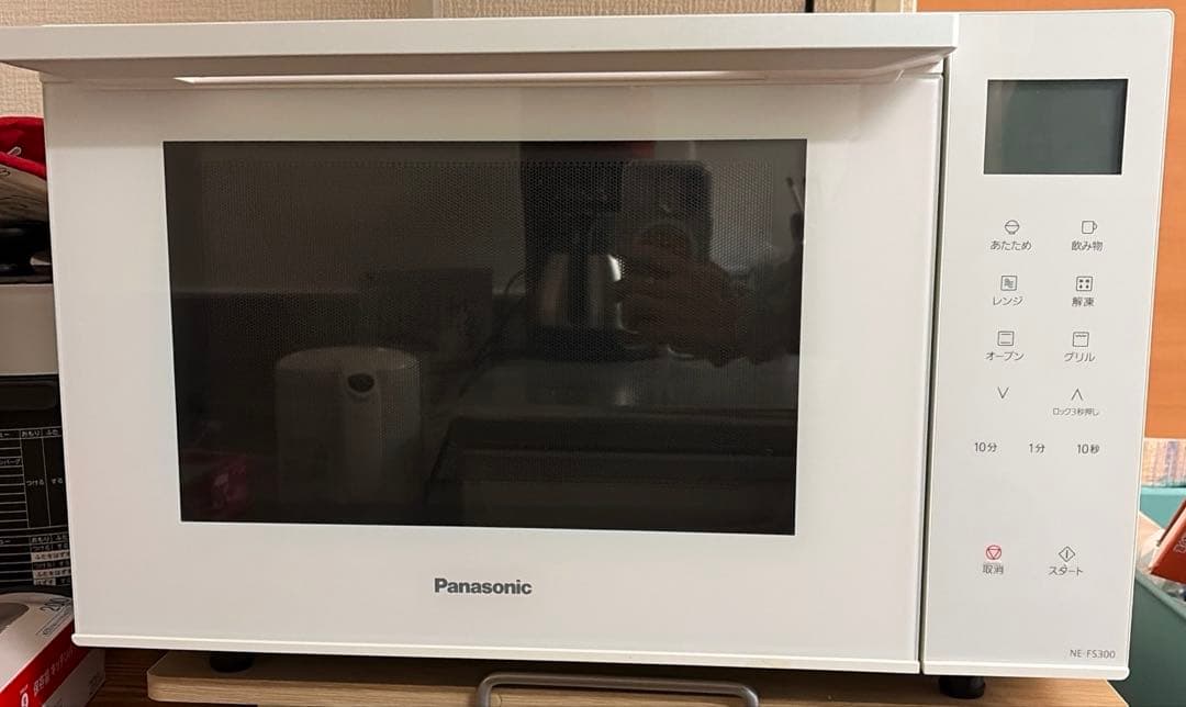 Panasonic オーブンレンジ NE-FS300-W