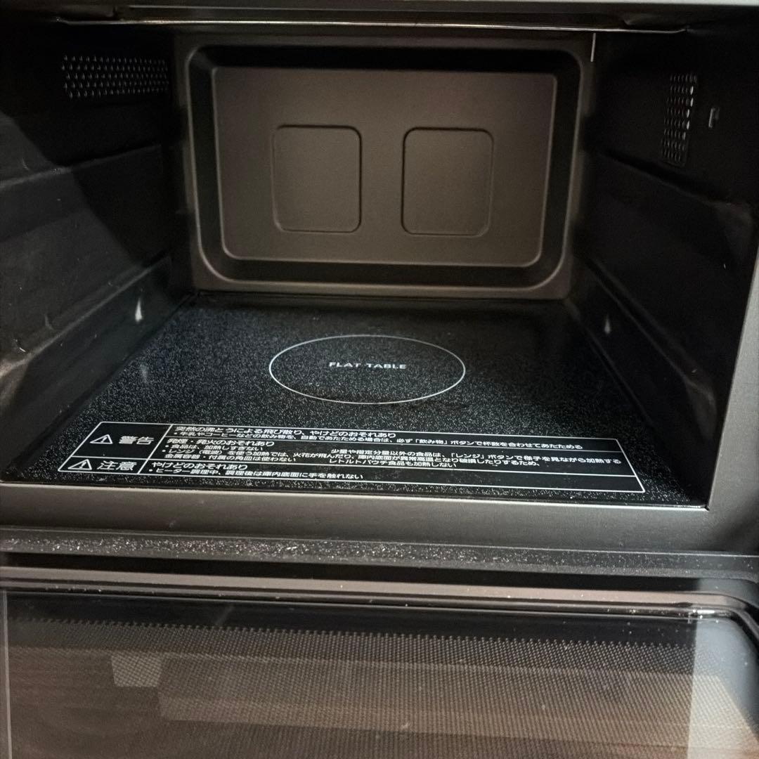 Panasonic オーブンレンジ NE-FS300-W