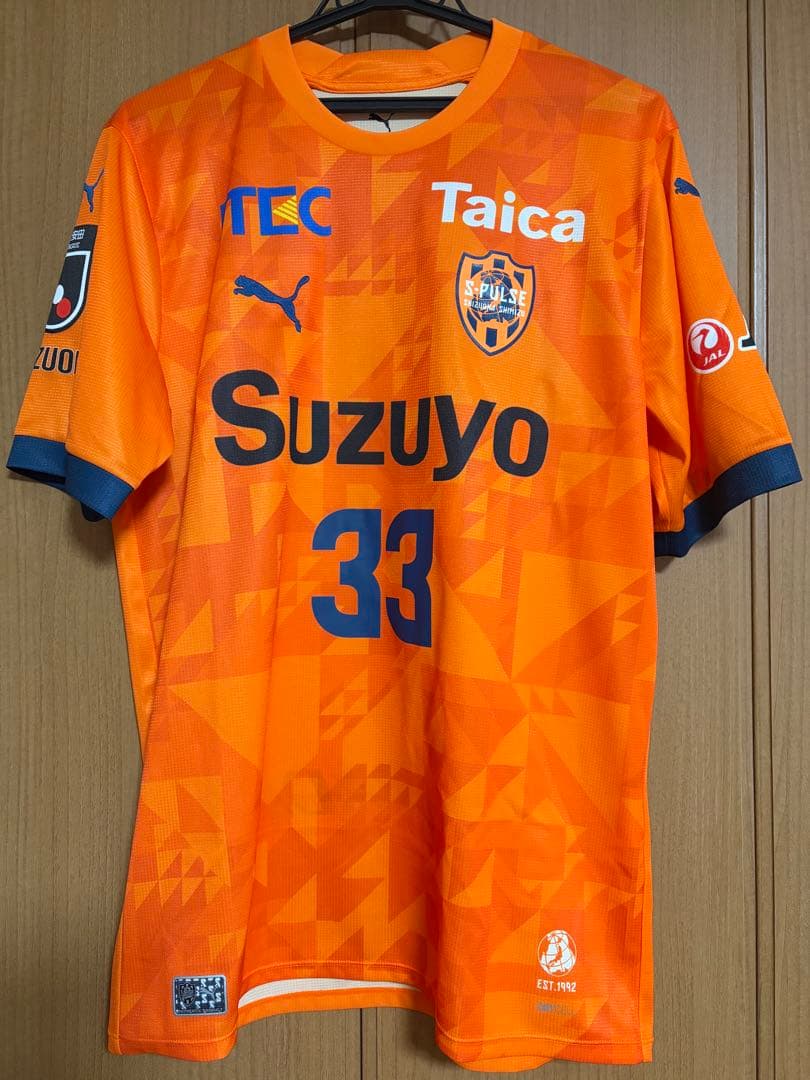 清水エスパルス 乾貴士 サッカーシャツ 33