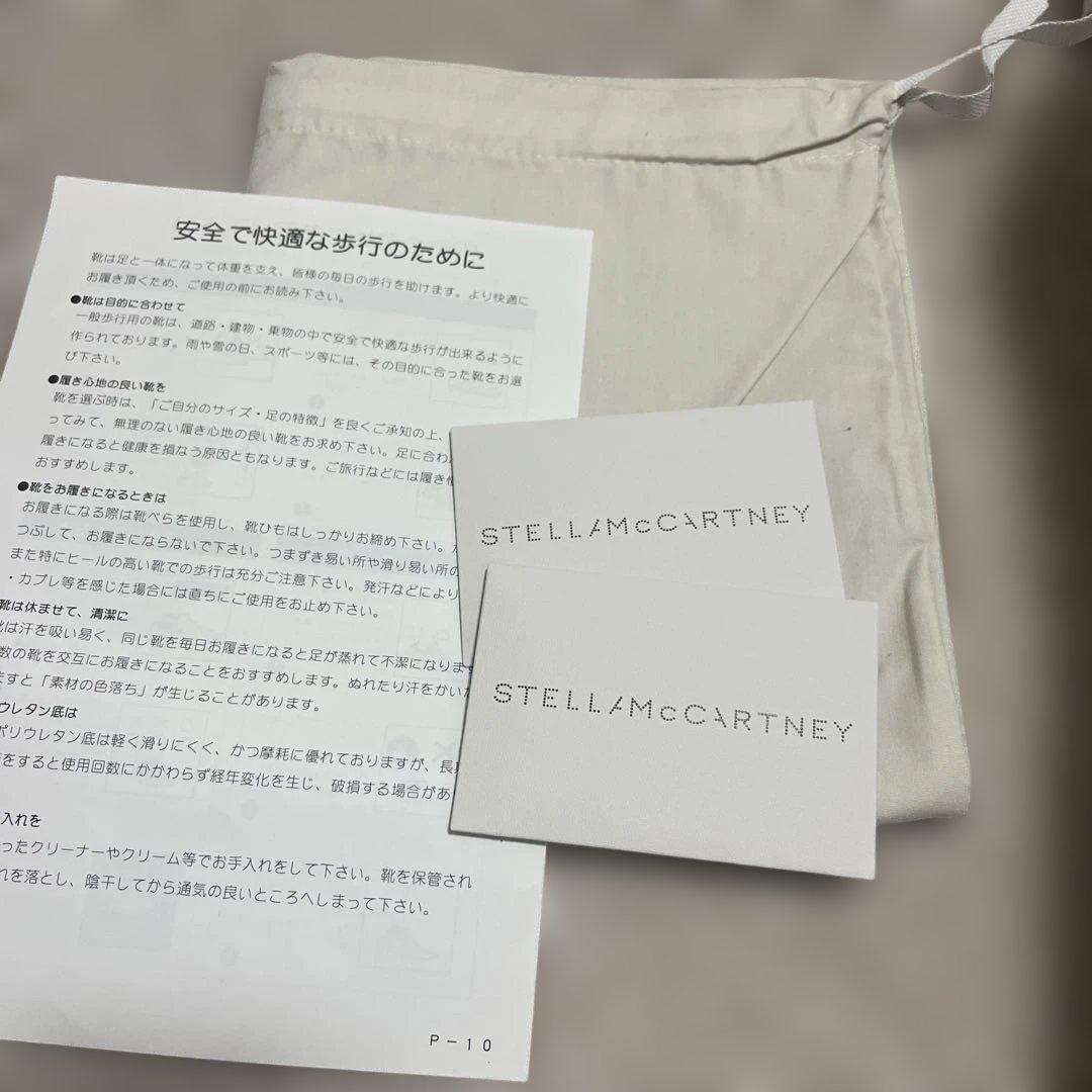 新品未使用 ＊ Stella McCartney エリス　厚底シューズ