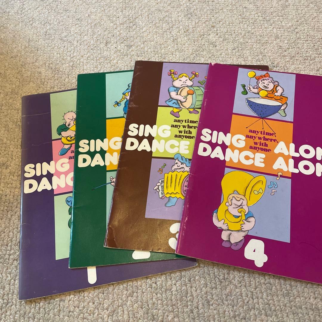 ヒッポファミリークラブ 、SDカード、マイクロSDカード■中古■