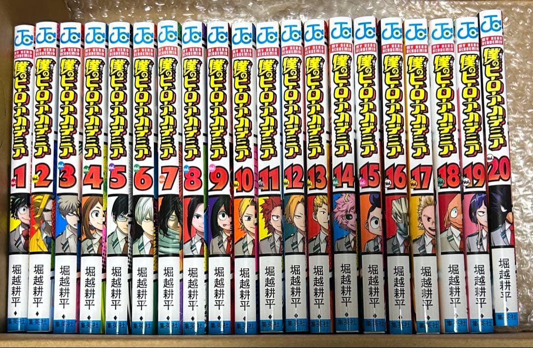 僕のヒーローアカデミア 42冊　関連本8冊　合計50冊