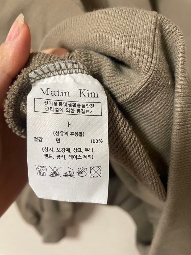 matin kim パーカー