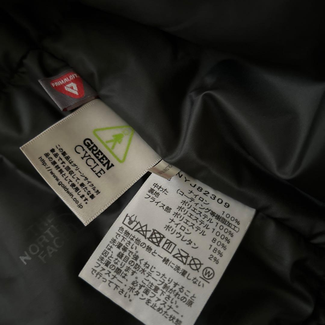 ノースフェイス ボンバージャケット キッズ150cm